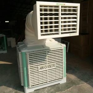 工业冷花季黄版下载安装送风形式与出风方式介绍
